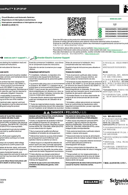 schneider施耐德PowerPacT B 2P_3P_4P 断路器和自动转换开关
